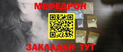 mdma Аргун