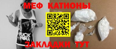 mdma Аргун