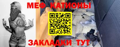 mdma Аргун