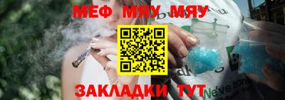 ешки Апшеронск