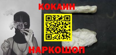 mdma Аргун