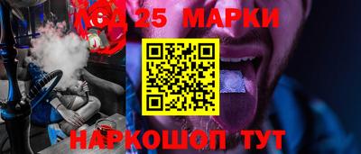 ешки Апшеронск