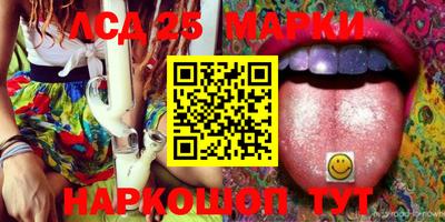 COCAINE Апрелевка