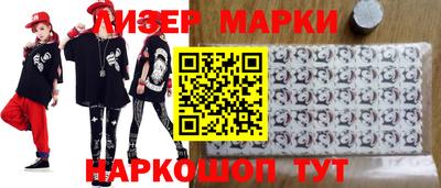 COCAINE Апрелевка