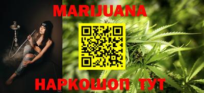 mdma Аргун