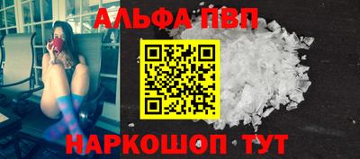 mdma Аргун