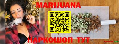 COCAINE Апрелевка
