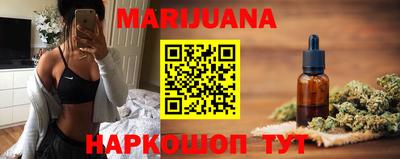 jwh Гатчина