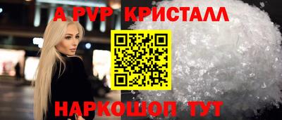 ПСИЛОЦИБИНОВЫЕ ГРИБЫ Гай