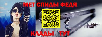 ешки Апшеронск