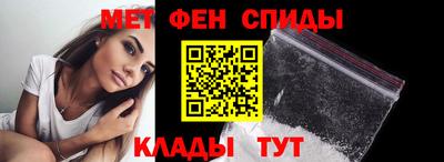 COCAINE Апрелевка