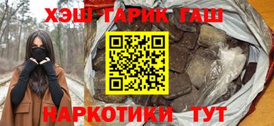 COCAINE Апрелевка