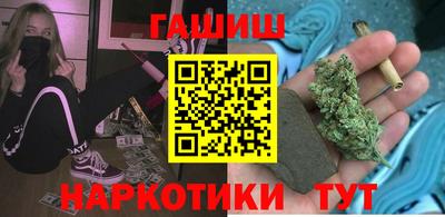 ешки Апшеронск