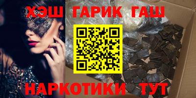 mdma Аргун