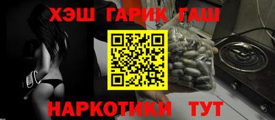 mdma Аргун