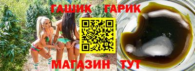 mdma Аргун