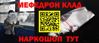 mdma Аргун