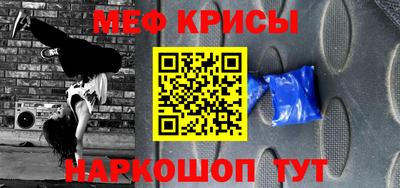 mdma Аргун