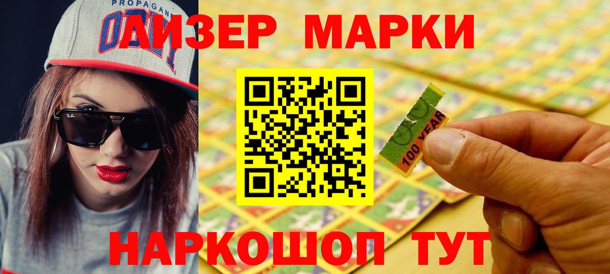 ЛСД экстази  Лсд 25 экстази ecstasy  Вход с VPN  Богданович  ЛСД экстази кислота 
