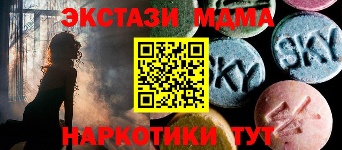 Каннабис Богданович