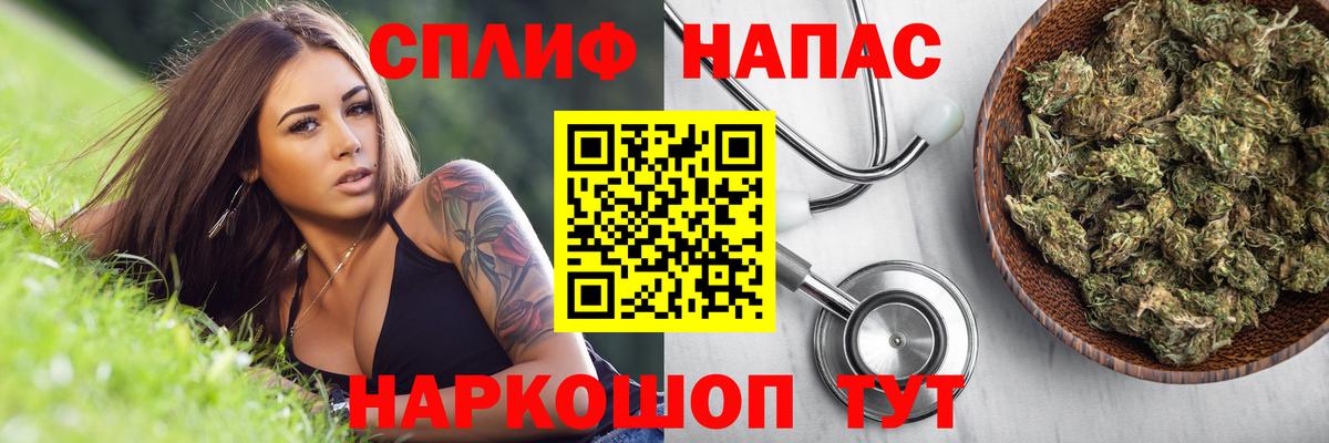 Канабис гибрид Богданович